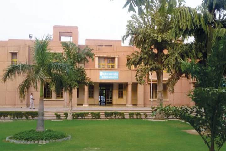 campus-view